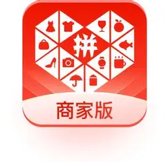 多多商家版